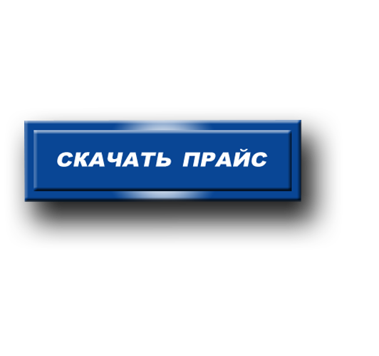 Сезонная распродажа пиротехники  Астрахань: салюты  — скидка от цены фейерверков в розницу до 45%