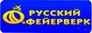 Русский фейерверк в Астрахани | astrahan.ropiko.ru